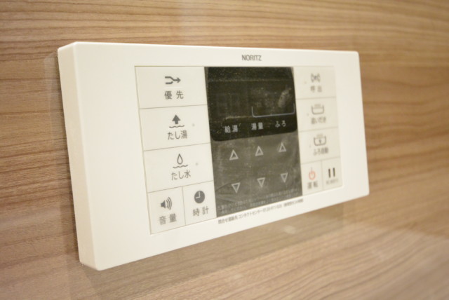 三軒茶屋ターミナルビル 浴室