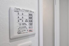 川口アパートメント 浴室