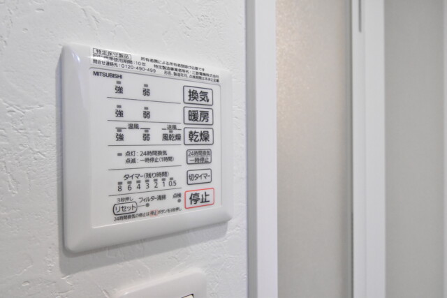 川口アパートメント 浴室