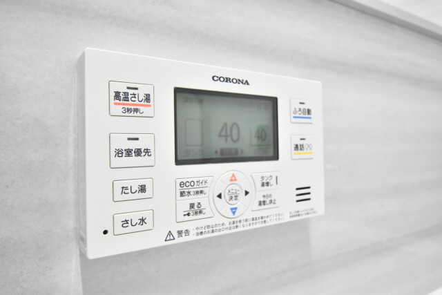 マンション五反田 浴室