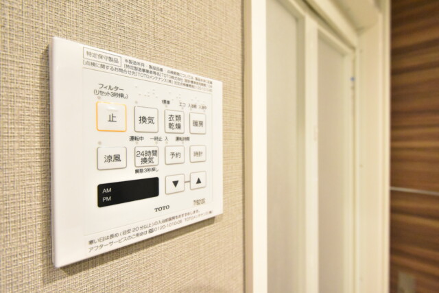 マンション五反田 浴室