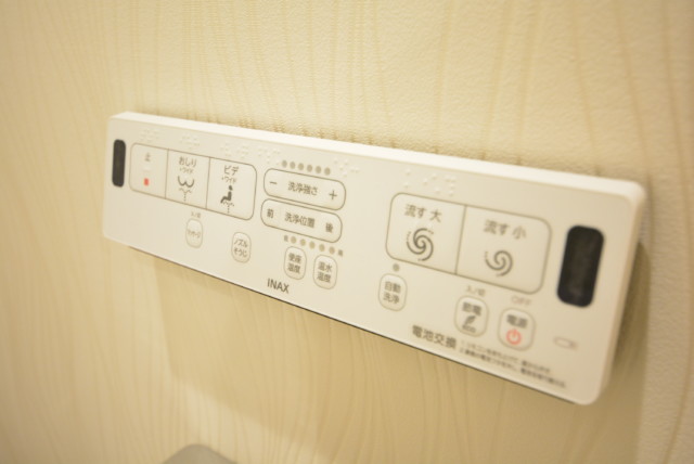 初台中央マンション トイレ