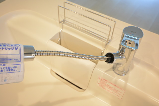 馬事公苑前ハイム キッチン