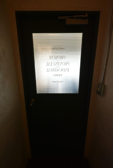 目黒コーポラス LDK