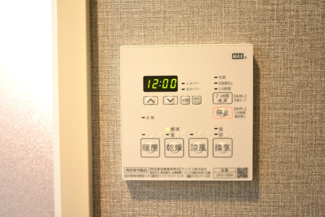 代々木スカイハイツ 浴室