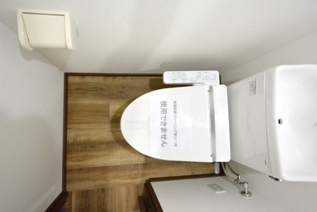 松見坂武蔵野マンション トイレ