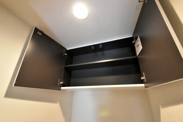 アルテール新宿 トイレ