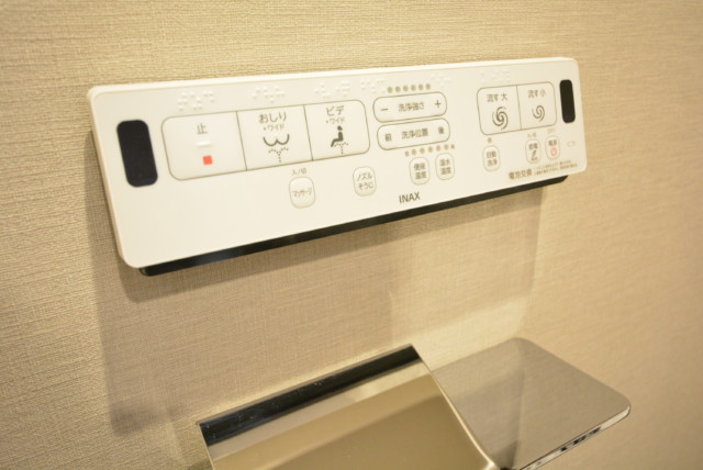 飯田橋第一パークファミリア トイレ