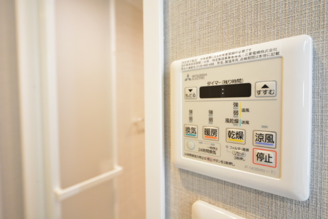 パールハイツ桜上水 浴室