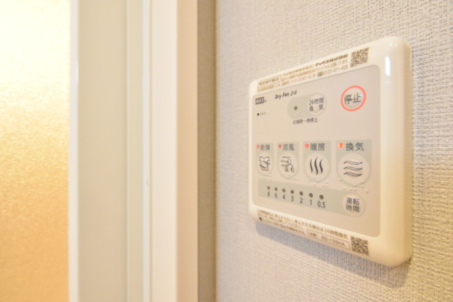 新大橋永谷マンション 浴室