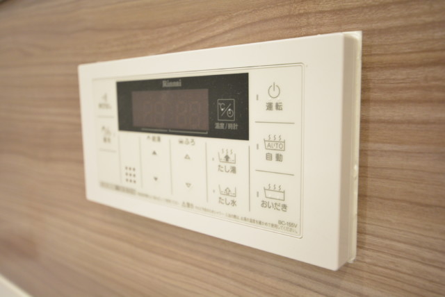 初台中央マンション 浴室