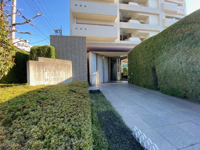 小豆沢パークホームズ