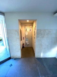 小豆沢パークホームズ