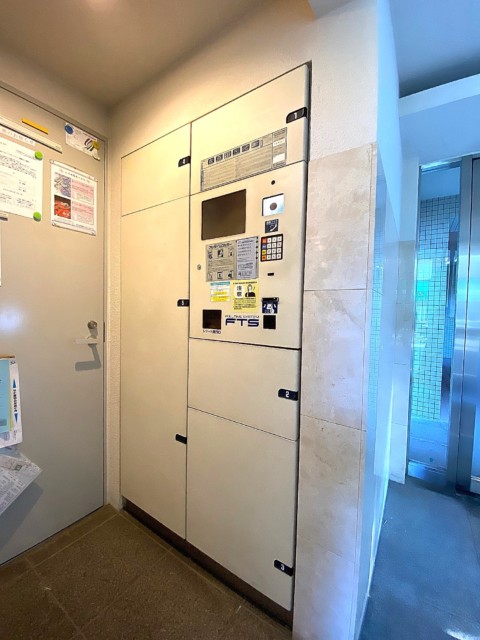 小豆沢パークホームズ