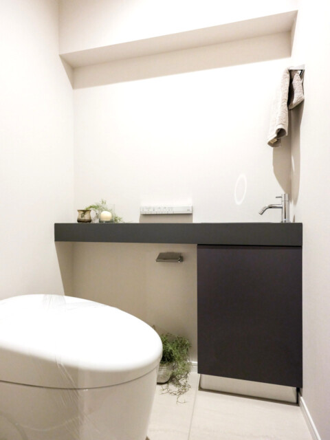 アルス音羽 トイレ