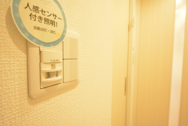 渋谷藤和コープ 玄関