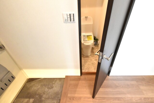 アルテール新宿 トイレ