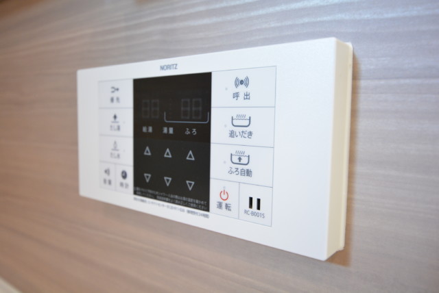 上馬ハイホーム 浴室