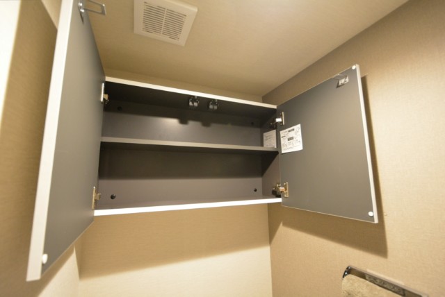 西蒲田スカイハイツ トイレ