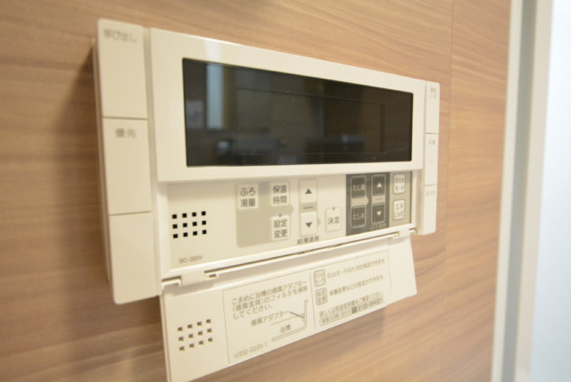 ライオンズマンション広尾第２ 浴室