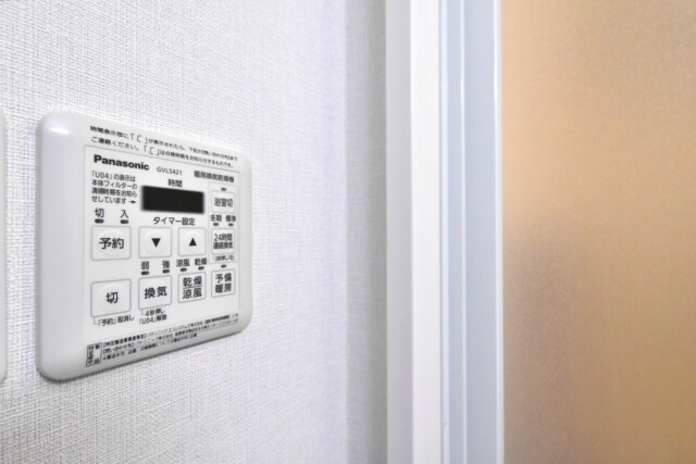 アルテール新宿 浴室