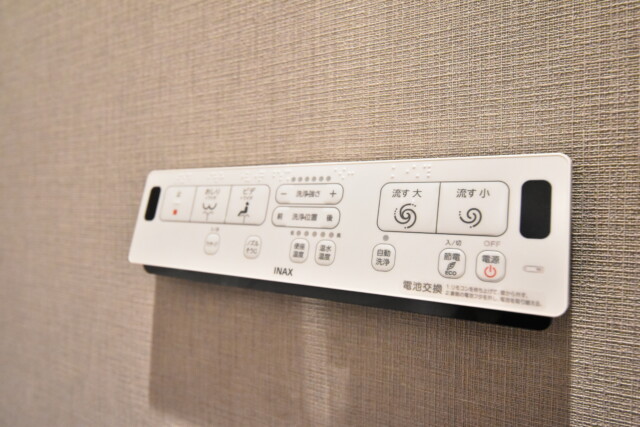 マンション五反田 トイレ