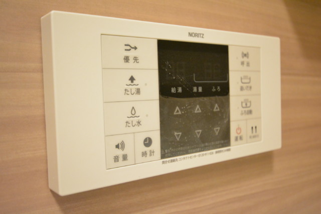 初台中央マンション 浴室