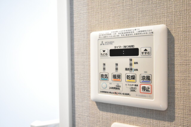 マンション五反田 浴室