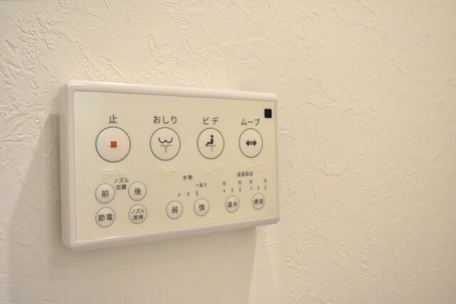 川口アパートメント トイレ