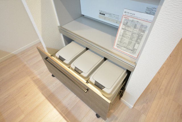 初台中央マンション キッチン