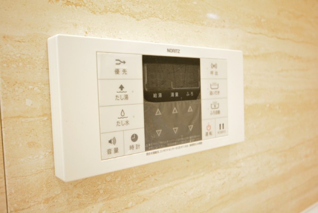 渋谷藤和コープ 浴室