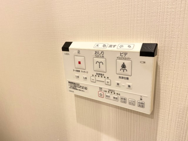 中央ビルディング トイレ