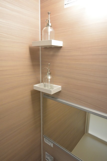 キクエイパレス自由が丘 浴室