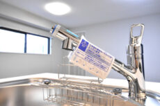 サンロイヤル五反田 キッチン