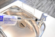 サンロイヤル五反田 キッチン