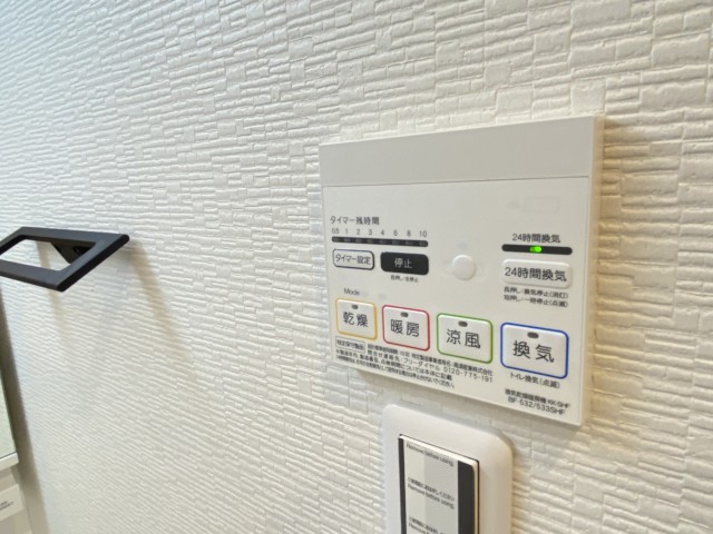 ライオンズマンション西五反田 浴室