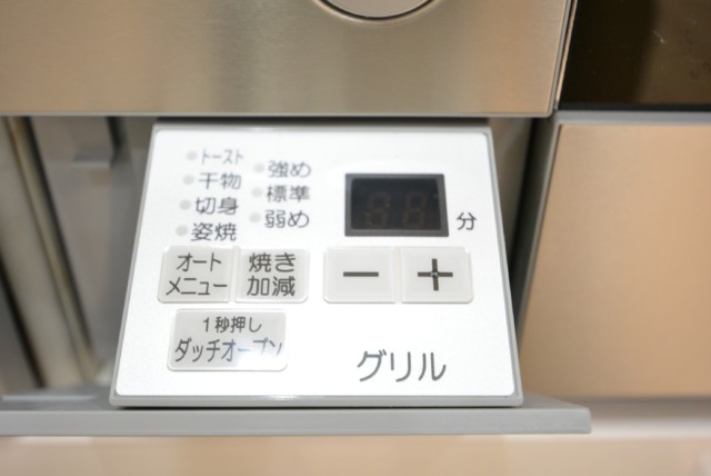 柿の木坂スカイマンション キッチン