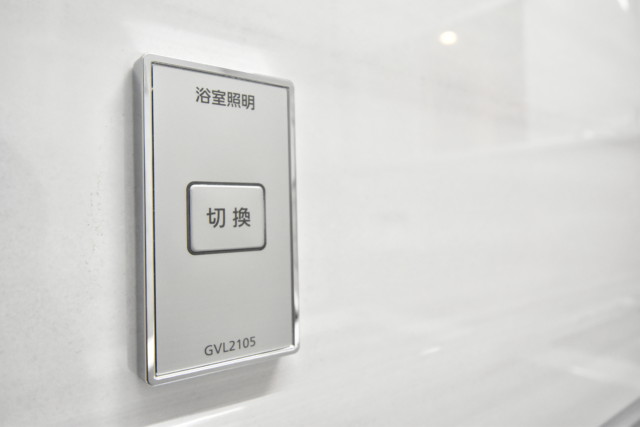 クレべール西新宿 浴室