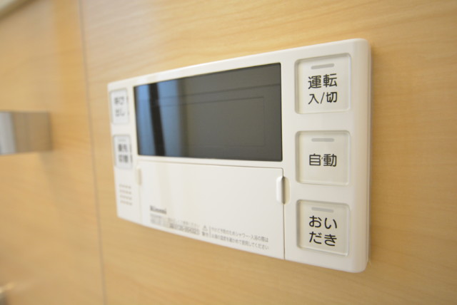 パレス三條 (50)浴室