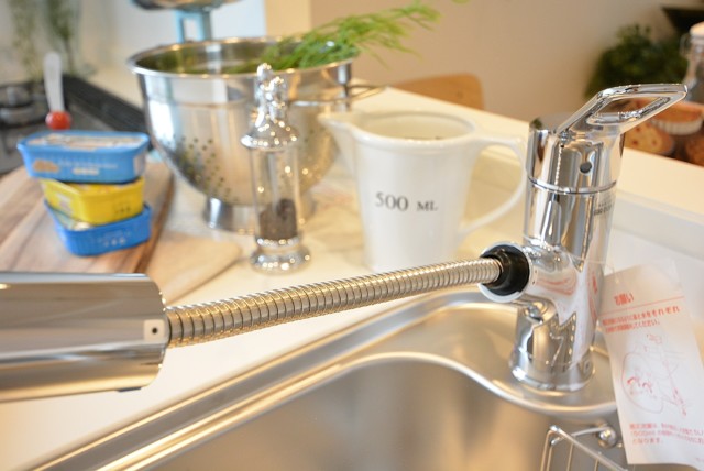 キクエイパレス自由が丘 キッチン