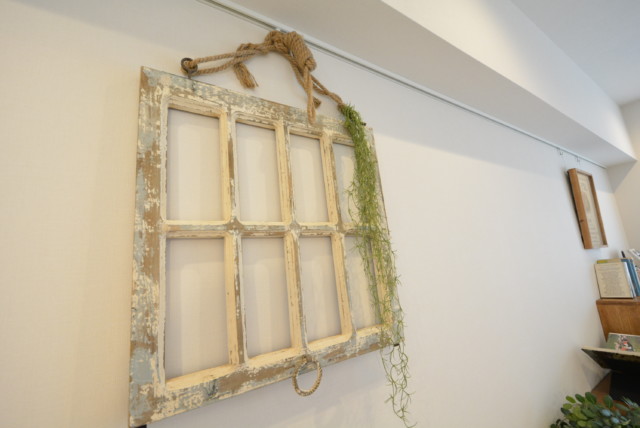 キクエイパレス自由が丘 LDK