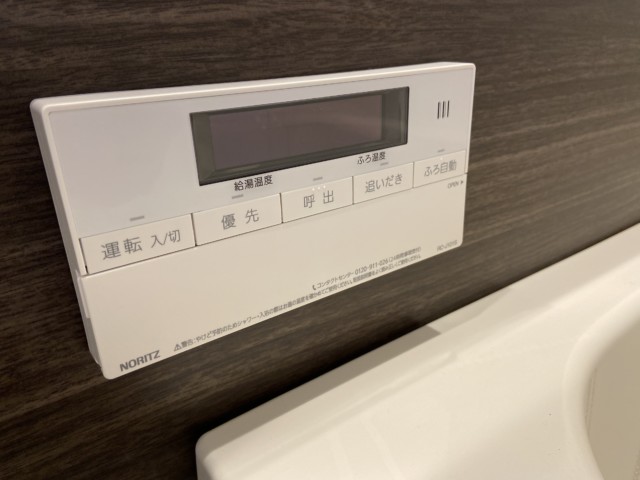 南青山サマリヤマンション 浴室