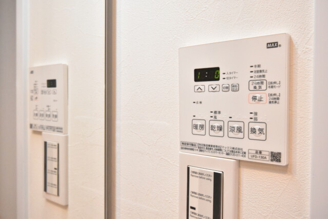 目黒小山マンション 浴室