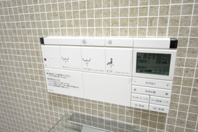 パレス三條 トイレ