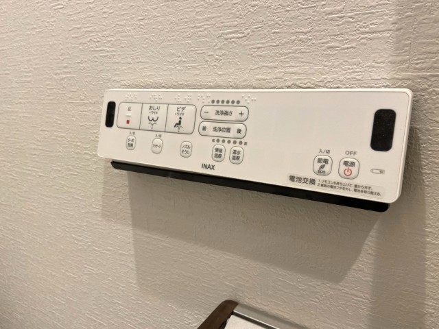 南青山サマリヤマンション トイレ