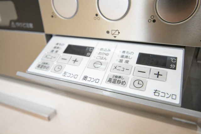 柿の木坂スカイマンション キッチン