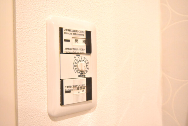 サンロイヤル五反田 浴室