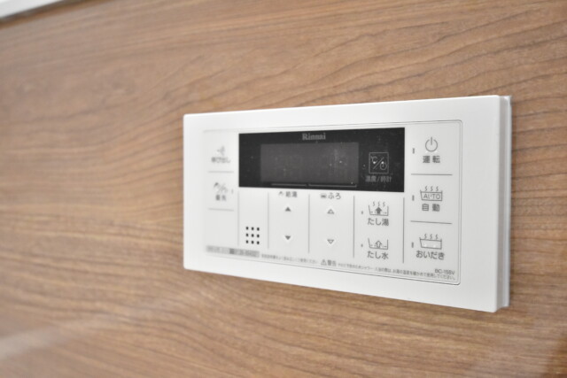 目黒小山マンション 浴室