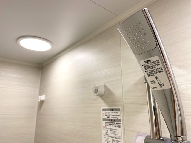 中央ビルディング 浴室