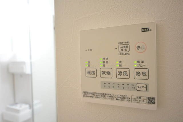 パレス三條 (46)浴室